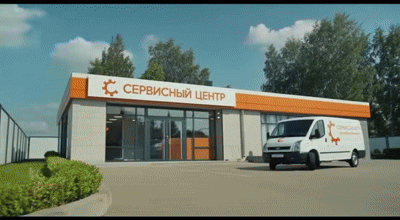 Ремонт системы подачи пара